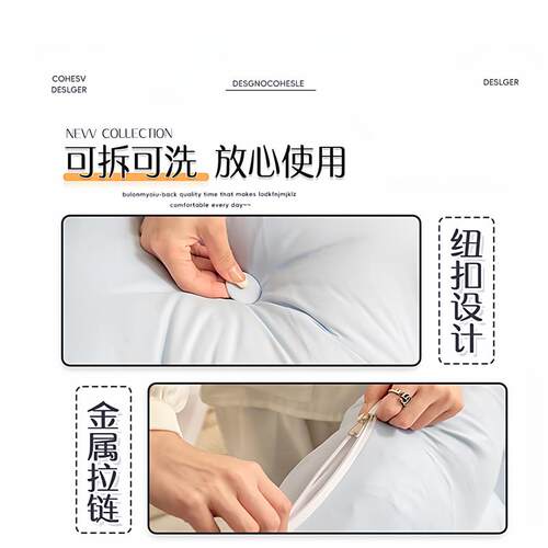 公风床靠垫加大靠枕护腰防撞榻榻软包床上靠背卧室拆洗