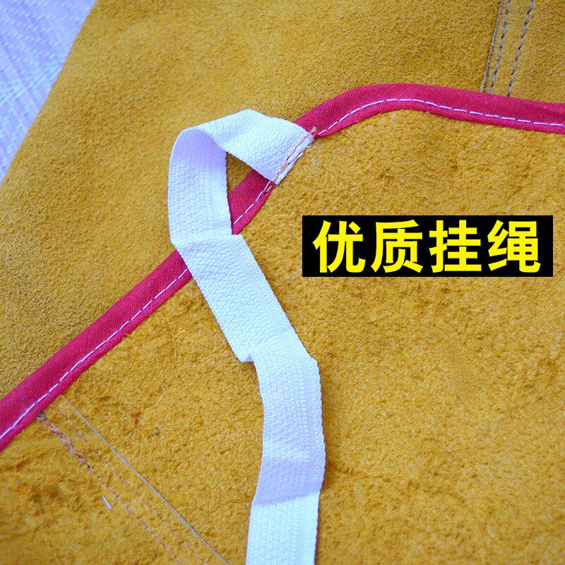 牛皮电焊围裙焊工围裙焊接防护服隔热防护围裙电焊防火围裙