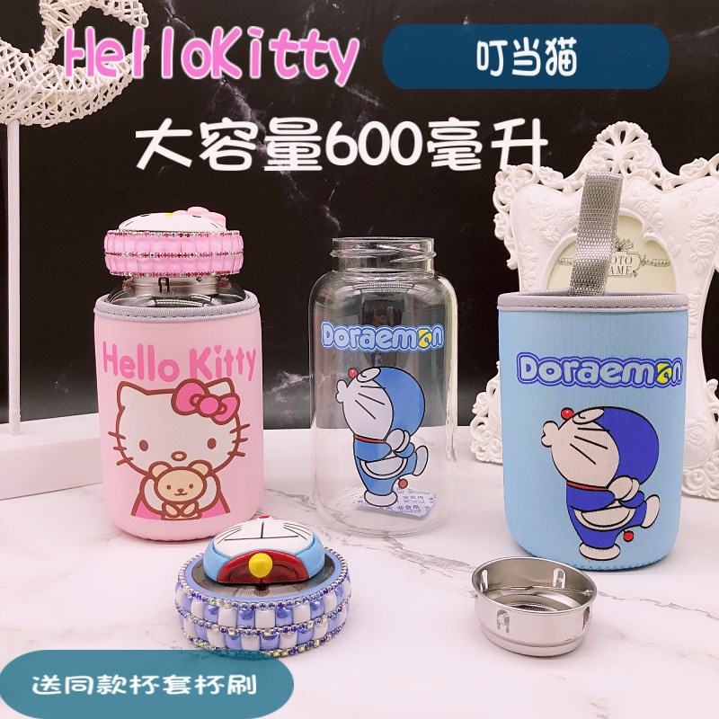 日韩猫超爱毫升女生儿童粉色水杯叮当杯