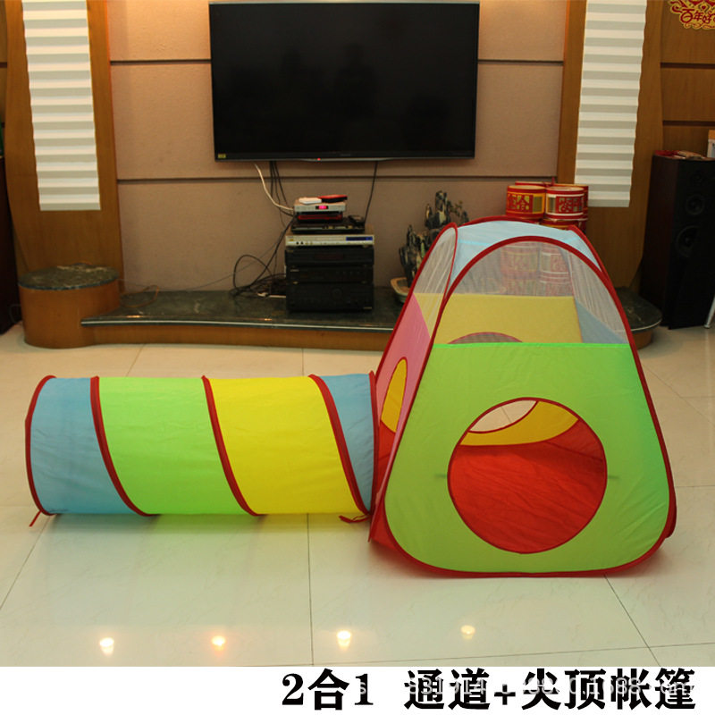 儿童帐篷件投篮球池隧道通道海洋室内外爬行游戏屋