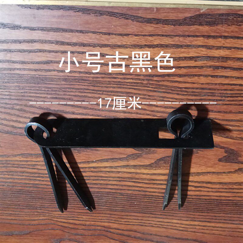 老式木门铁门扣门搭明装 铁扣子铁门鼻子锁搭 老榆木门固定扣关子