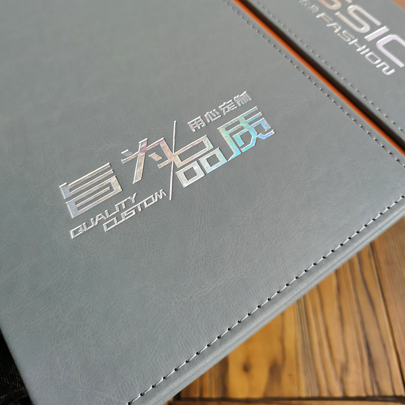 皮面木门色卡本板材展示盒座垫选色样板册面大尺
