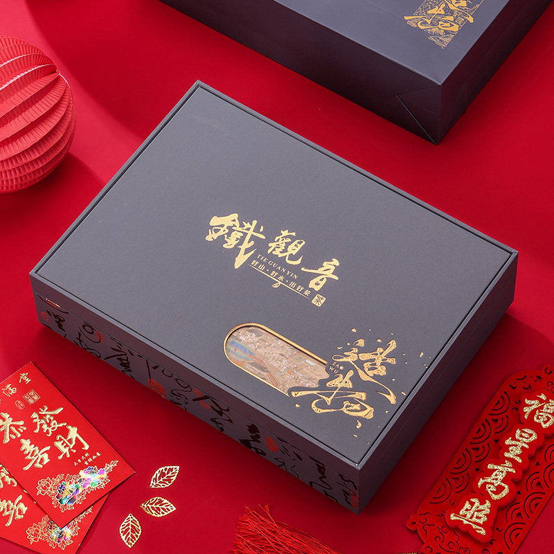 茶叶礼盒包装盒安溪铁观音礼品盒空盒一斤半斤装茶名印支持