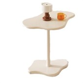 奶油风沙发边几现代云朵小茶几迷你客厅小户型桌子床头柜