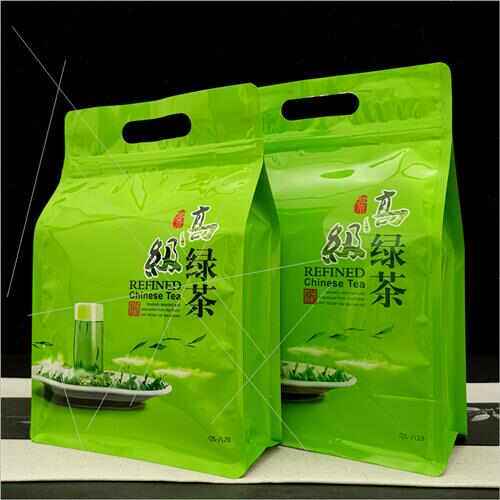 绿茶包八边封铝箔斤茶叶封口自封茶密封