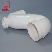 管件存水弯 型弯防弯头带检查口