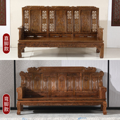 红木三位鸡翅木小户型客厅长椅仿古全实木办公会客沙发大款