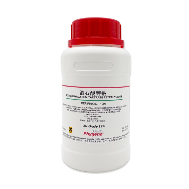 酒石酸钠 分析纯 % 罗氏盐 罗谢尔盐 科研实验试剂
