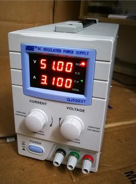 QJE久源求精直流稳压电源QJ3005T30V5A可调DC电源线性电源50V3A