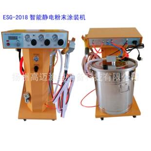 智能控制静电喷涂机灯杆喷涂机照明器材智能喷塑机灯具喷塑