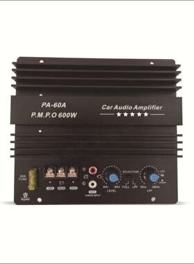 直销600W汽车低音炮大功率功放板车载音响12V车载功放机PA-60