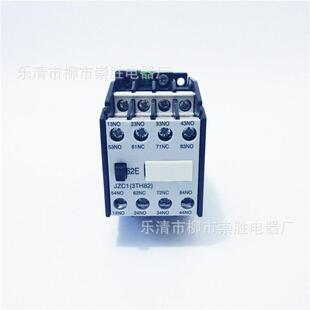 接触器式中间继电器JZC1-62220VAC3TH8262