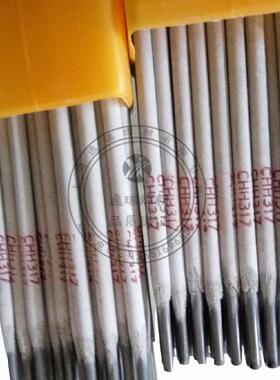 供应电力PP-TIG-R40耐热钢氩弧焊丝ER62-B3耐热钢焊丝Cr2Mo焊丝