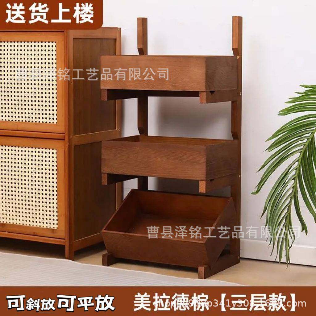现货中古风落地式置物架木制四层杂物收纳架客厅装饰水果收纳篮,节庆用品/礼品,新娘配件,淘宝优惠券,粉丝福利购,淘宝优惠卷