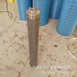 现货供应乳化液过滤机压铸机油过滤器滤芯CNC机床油雾分