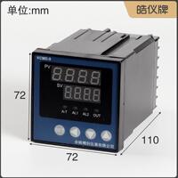 皓仪曲线程序段KCMD-9P1WARS窑炉电炉温控器输出PID4-20mA带通讯