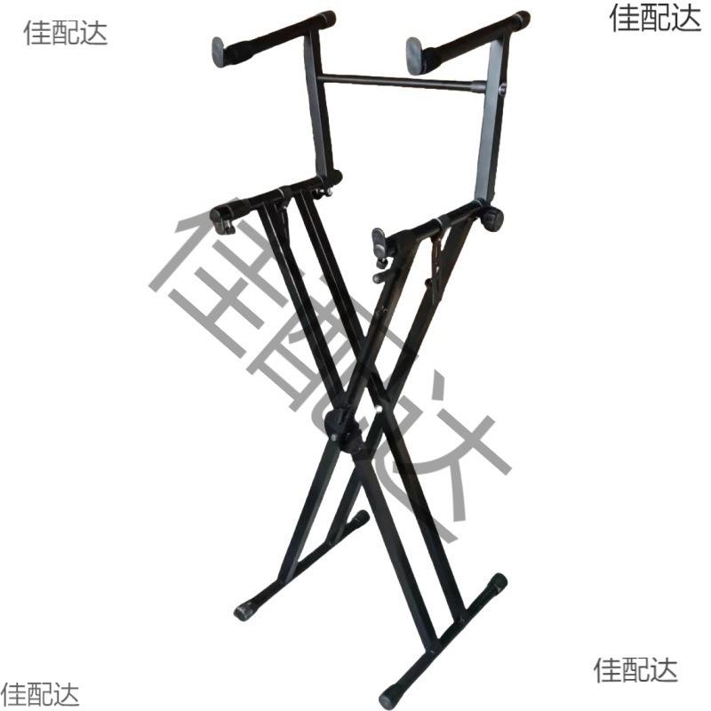 双梁键盘架双层电子琴架双X型电子琴架两个键盘架古琴架电钢琴架