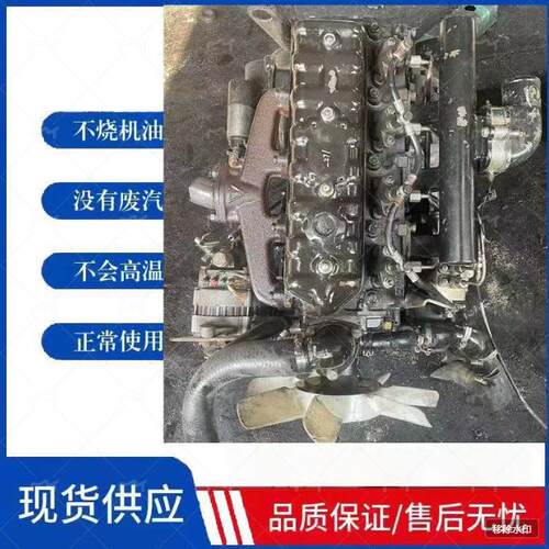 全柴480.485.490.4D18F.4D22E.4D25F.4D26发动机锡柴云内常柴490