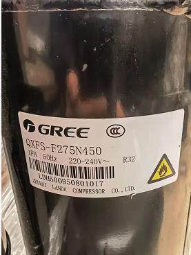 QXFS-F275N450用R32压缩机QXFS-F275N450用R32压缩机
