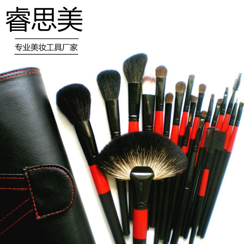 低价22支专业化妆毛刷 动物毛套刷彩妆工具套装 化妆用具