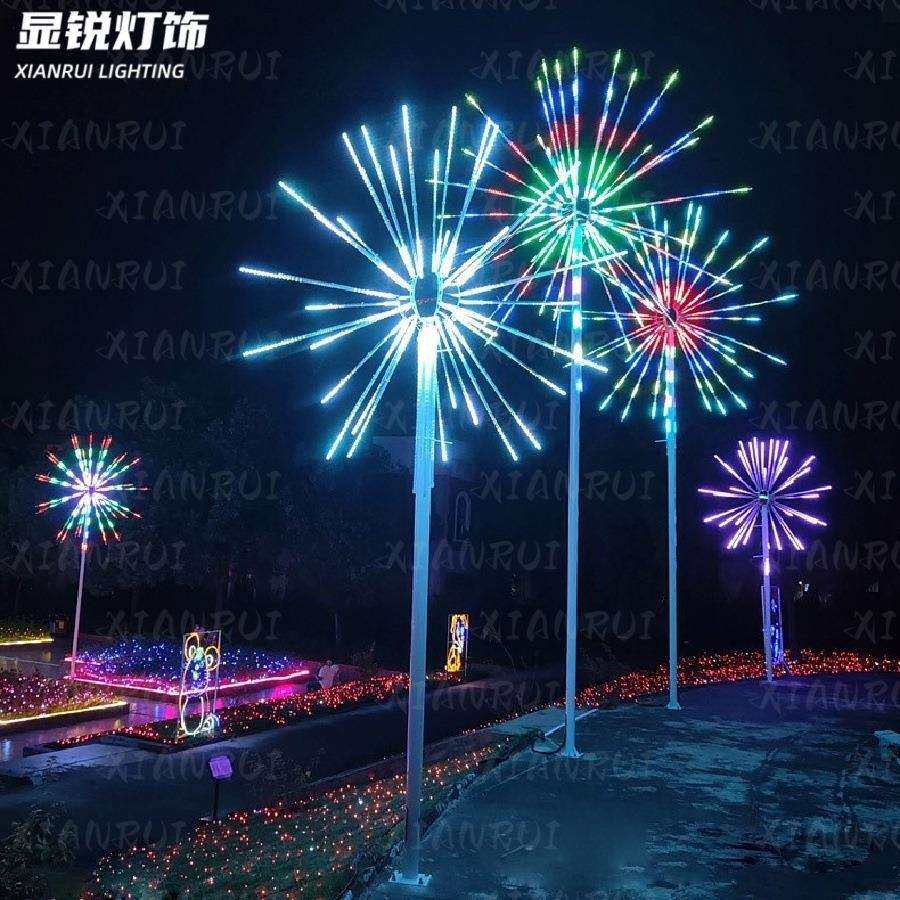 led数码烟花灯动态爆闪礼花灯户外景观灯亮化大风车灯烟火灯广场