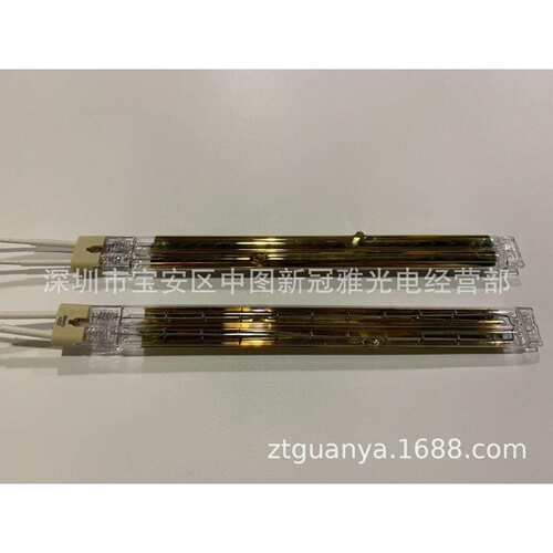 双管镀金塑胶IR固化加热灯管 1500W 250MM TPS烧结半镀金加热灯管