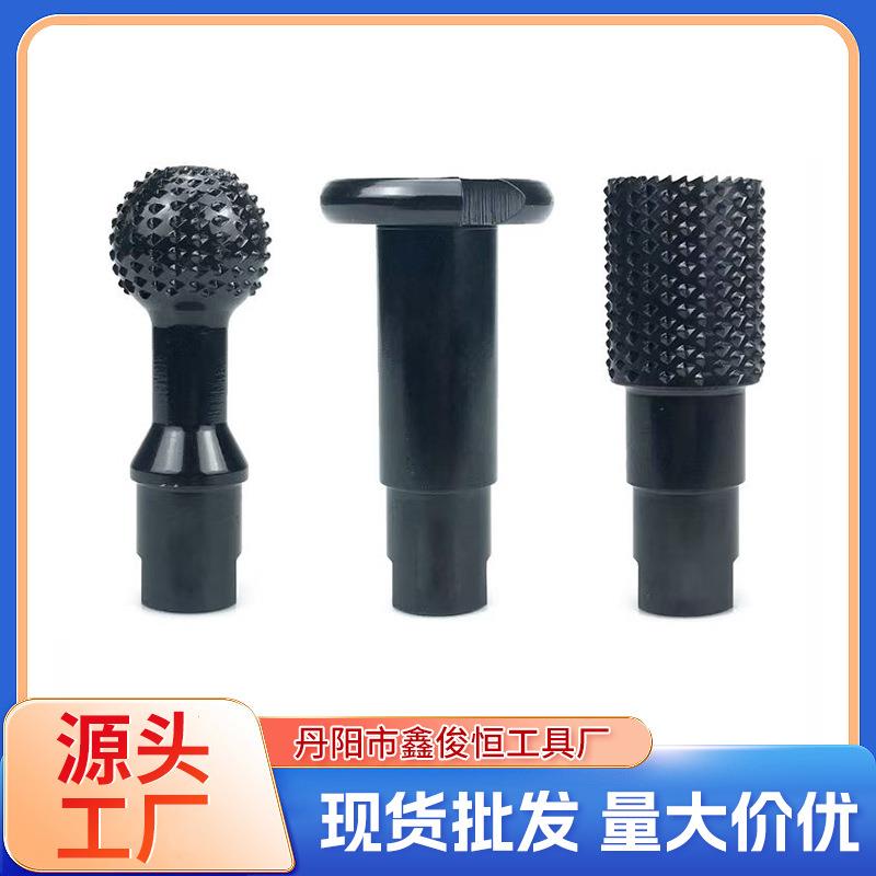 电商分销44元起三合一木工打磨机磨头开孔扩孔球凿鑫俊恒磨盘