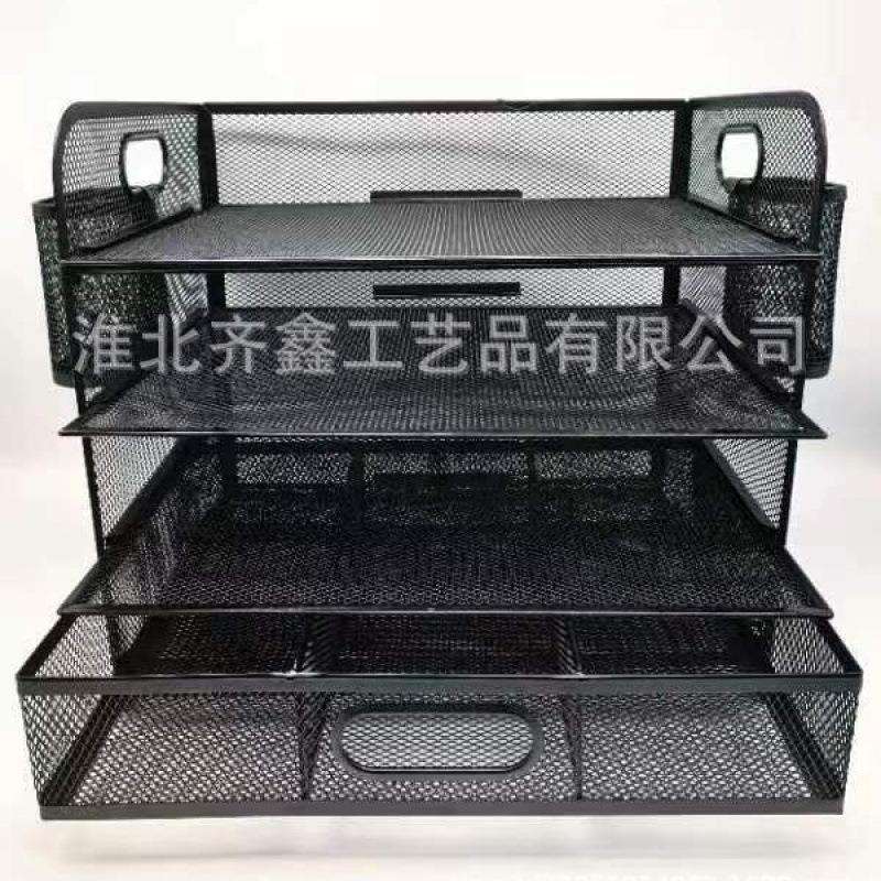 桌面文件框金属四层带抽屉双挂钩笔筒A4文件资料架收纳盒铁质多层