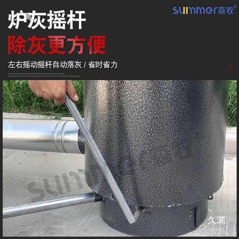 自动控温热风炉养殖取暖鸡鸭育雏大棚加温取暖设备加厚煤炉子