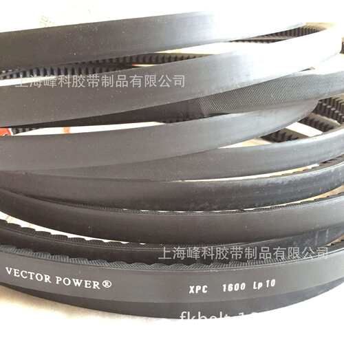 宏达VECTORPOWER齿形三角带 XPC3550 XPC4500 XPC4750 XPC5000