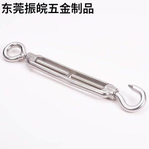 304不锈钢花篮螺丝 钢丝绳链条收紧器 开体花篮挂钩 船用索具 M24