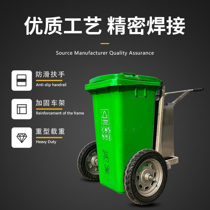 垃圾桶小推车 家用酒店厨房垃圾桶搬运车运输车垃圾推车其他
