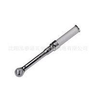 NovaTork诺特扭力扳手1/4" 1-5N.m迷你型棘轮可换向预置式GSM15S