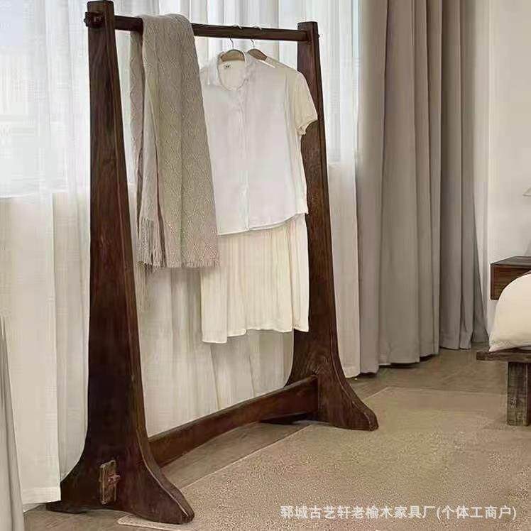 实木衣架老榆木民宿酒店落地衣帽架卧室服装店挂衣架衣物展示架