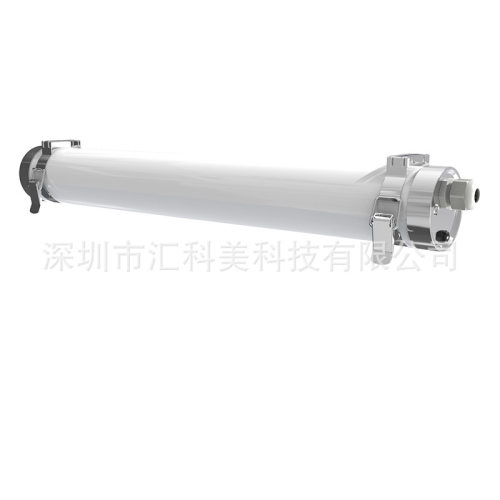 LED三防灯外壳套件IP66防水