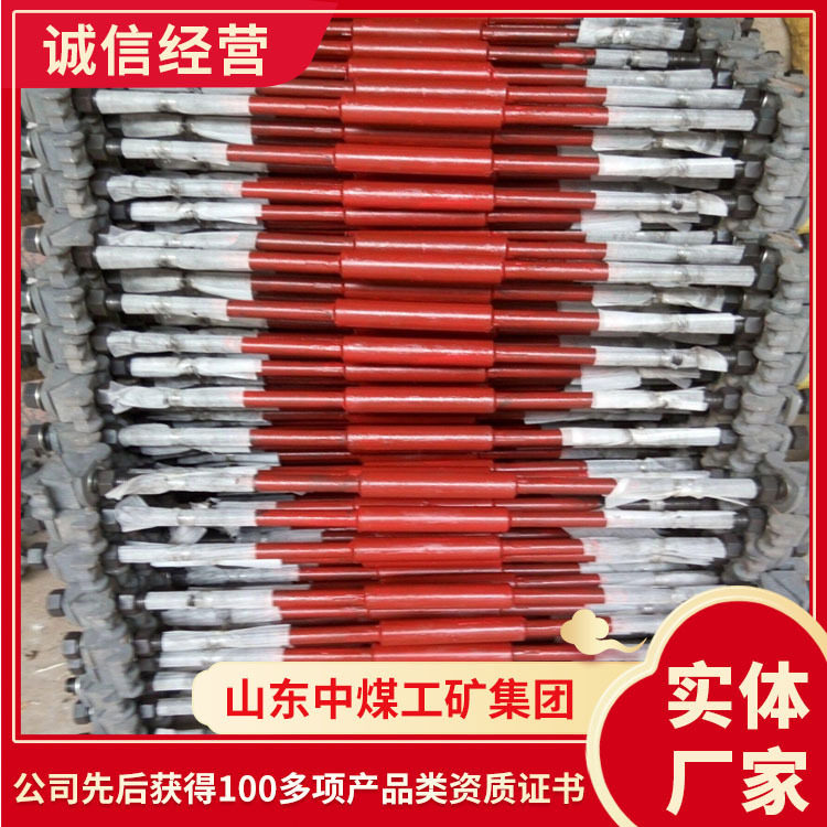 绝缘轨距杆构成原理使用场所