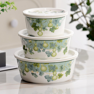 金岚玉骨瓷深带瓷盖碗马蹄碗可微波家用泡面碗陶瓷碗饭盒碗保鲜碗