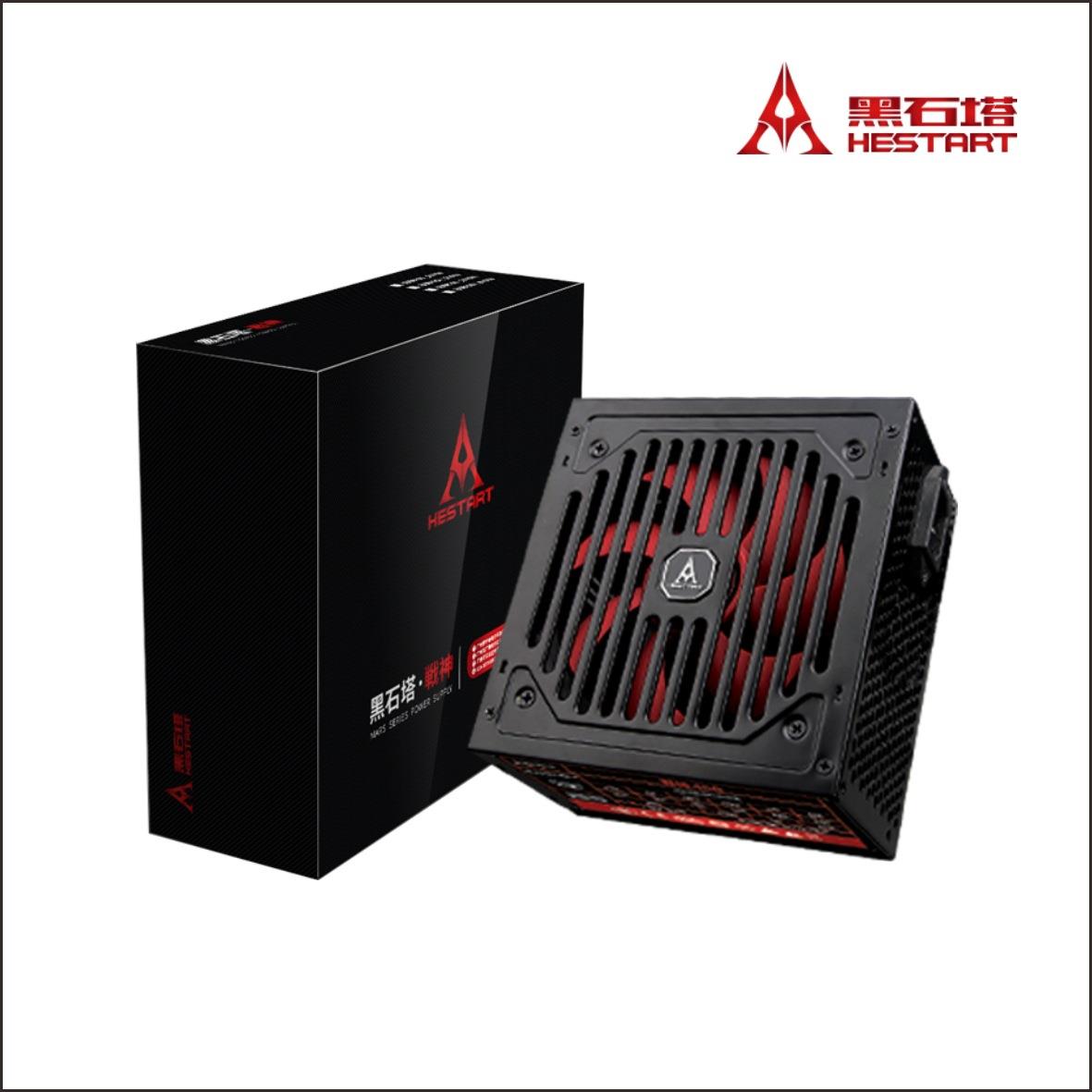 黑石塔战神500 额定300W 台式电脑主机游戏电源加长线材双核四核