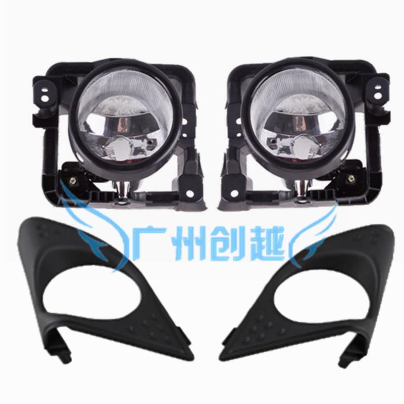 思铂睿讴歌雾灯09-12款阿库拉前保险杠灯除雾灯33900-TP5-H01