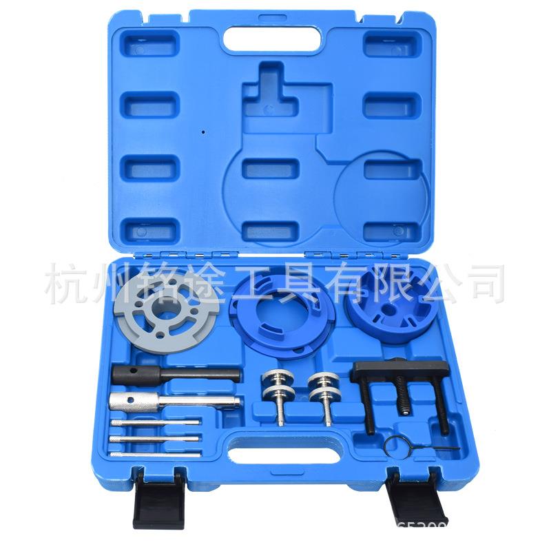 福特全顺2.2/2.4/3.2达拉塔克柴油高压油泵拆装免拆正时工具