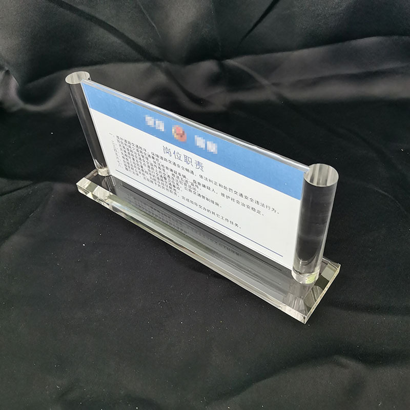 亚克力桌面立牌价格展示牌双面台牌透明台签价目表小桌牌收银台