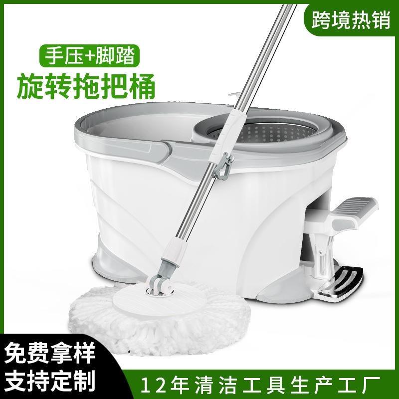 跨境四驱动脚踩自动旋转拖把桶免手洗家用拖布拖把拖地工厂