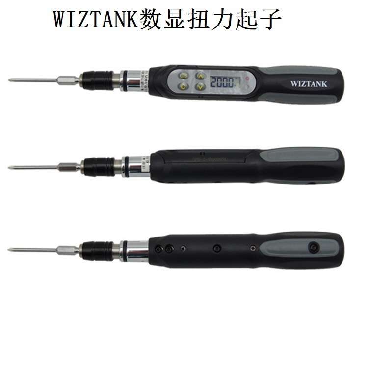 台湾WIZTANK数显扭力起子SPE-2BN数显扭力批