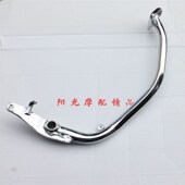 适用N N后制动踏板后刹车踏板脚刹车板