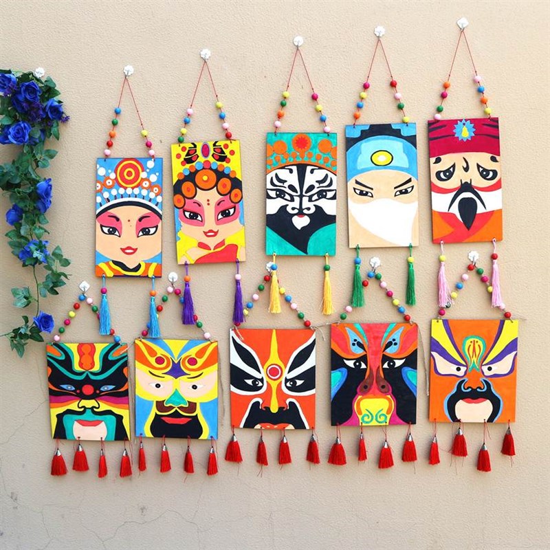 儿童自制戏曲古风挂饰材料包幼儿园亲子活动京剧脸谱diy手工制作