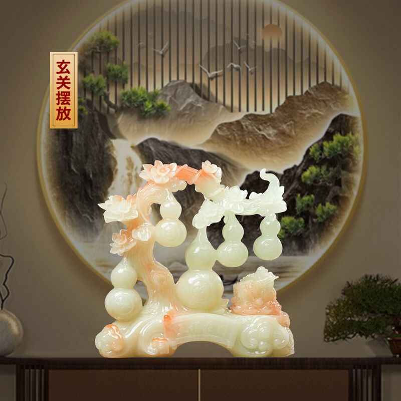 五福临门葫芦招财金蟾玉石客厅玄关电视柜装饰搬新家乔迁礼品