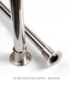 加厚管阳台晾衣杆浴室支撑毛巾杆衣帘杆