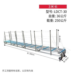 创铭牌铝制平桥舷梯铝合金登船梯靠岸梯码头梯子船用梯具安全网