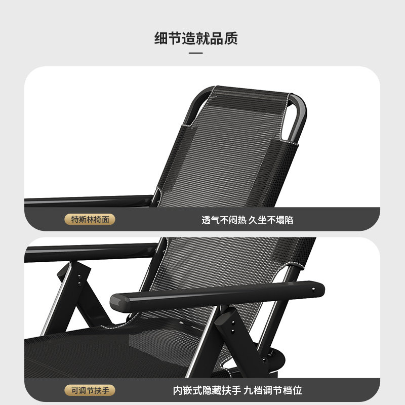 躺椅阳台休闲靠椅子办公室午休午睡夏季家用沙滩椅便携靠背椅,住宅家具,阳台椅,淘宝优惠券,粉丝福利购,淘宝优惠卷