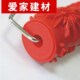 寸压滚筒液体壁纸印肌理漆刷墙工具艺术涂料骨浆硅藻泥滚刷